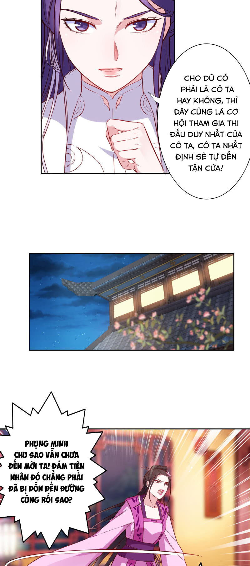 tà y cuồng thê chapter 122 13