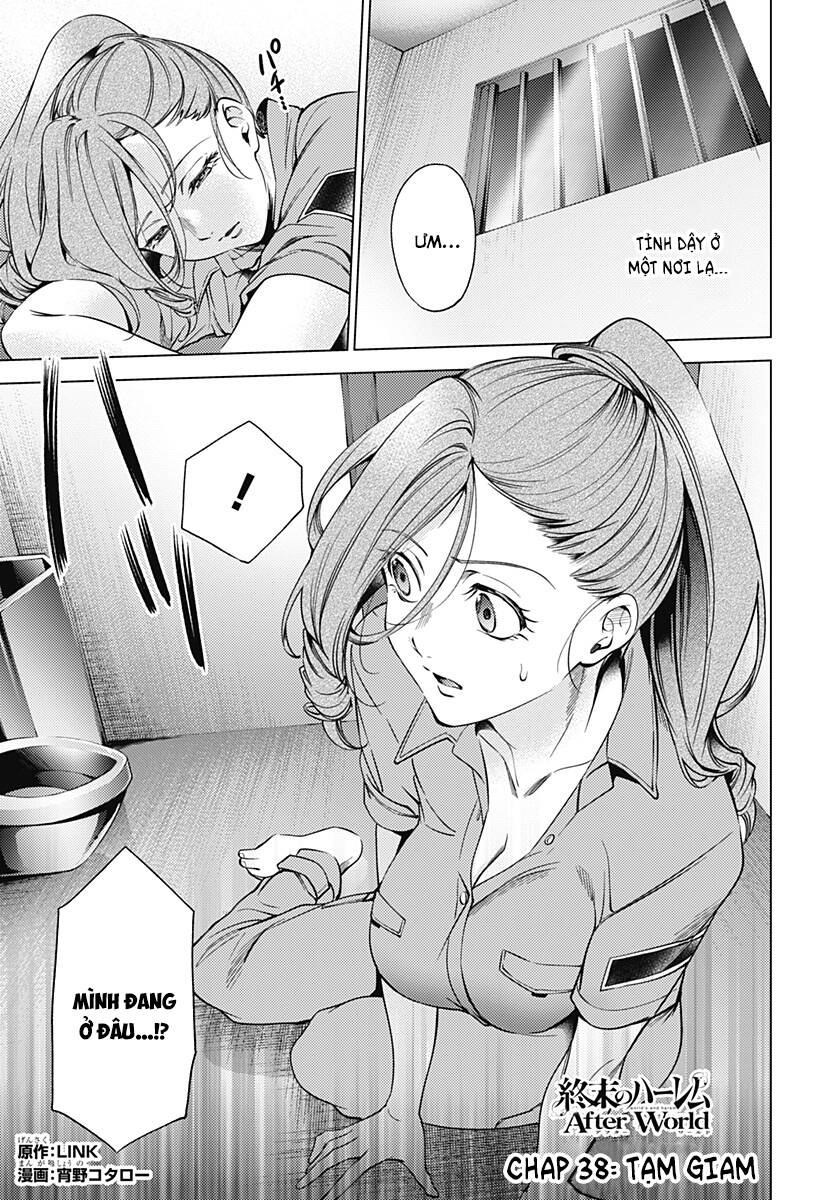 dàn harem cuối cùng chapter 124 1