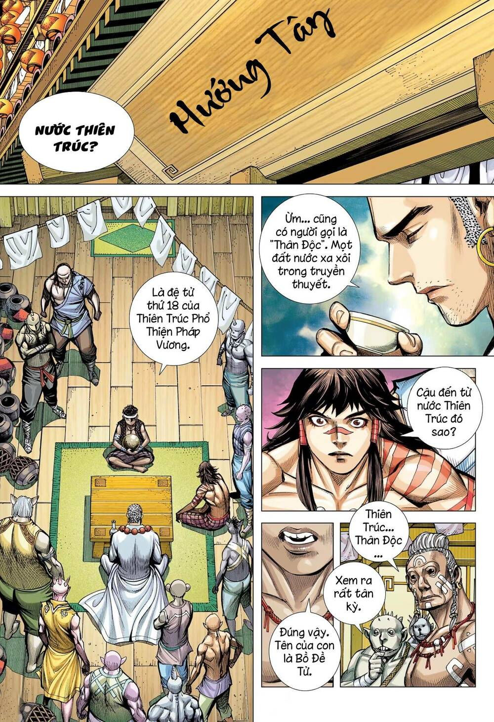 đại viên hồn - tây du tiền truyện chapter 35 16