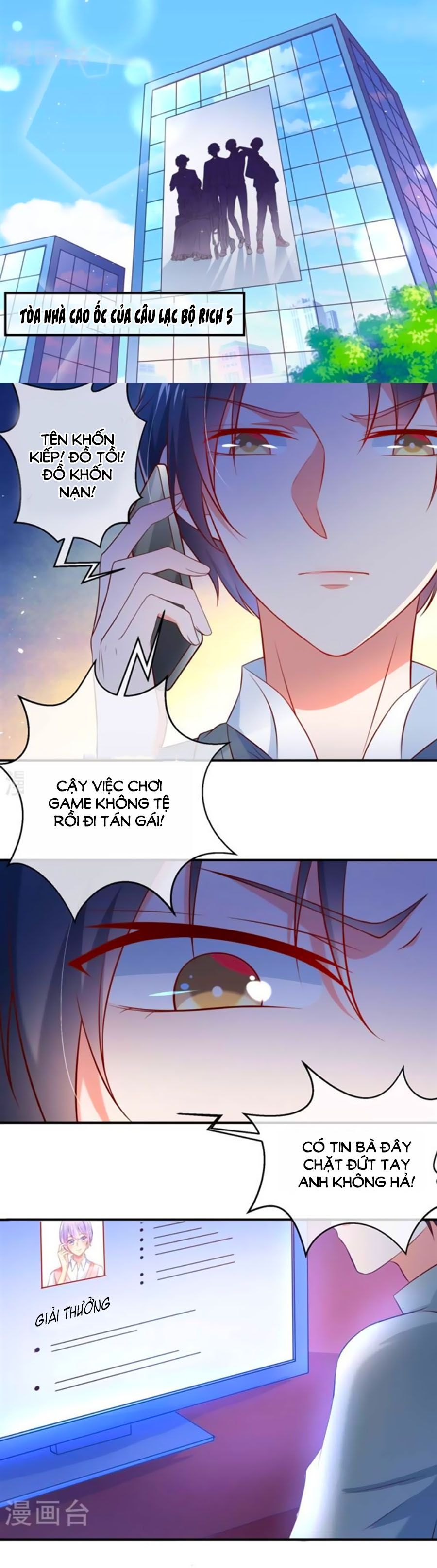 Boss Của Tôi Là Đại Thần chapter 5 - Trang 8