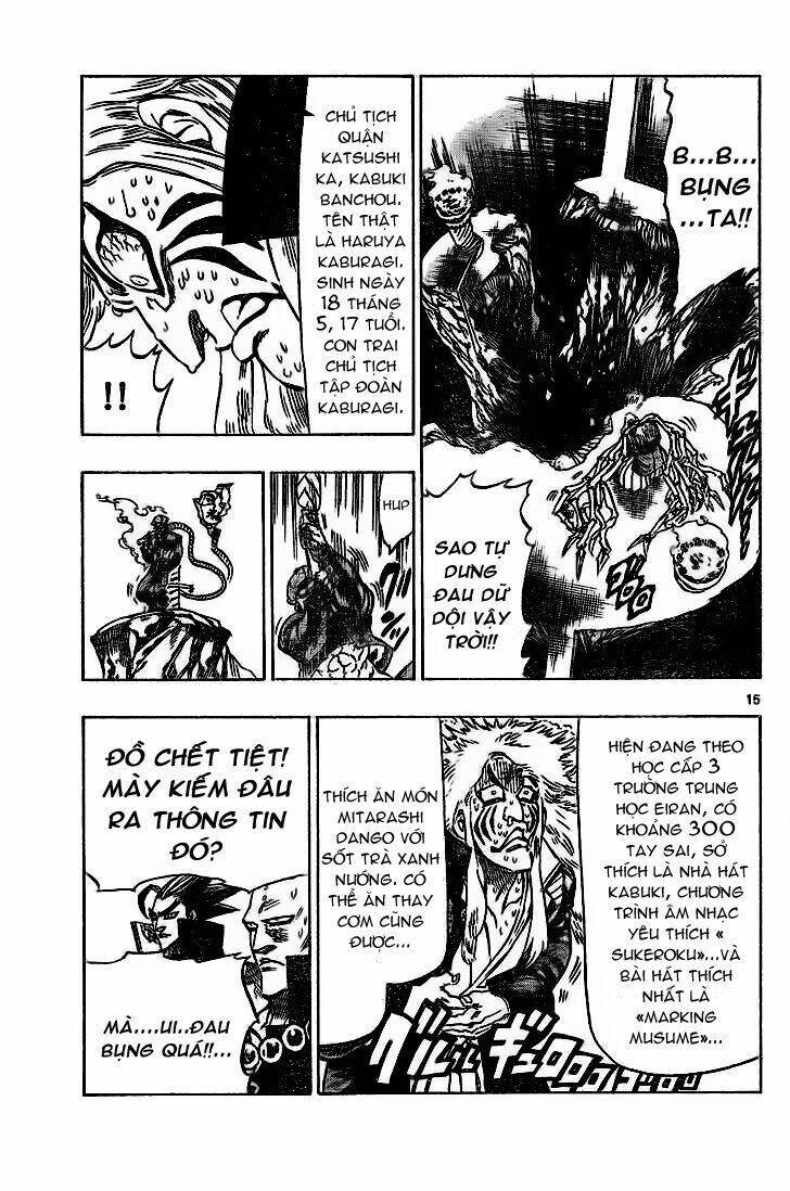 kongou banchou chapter 29 14