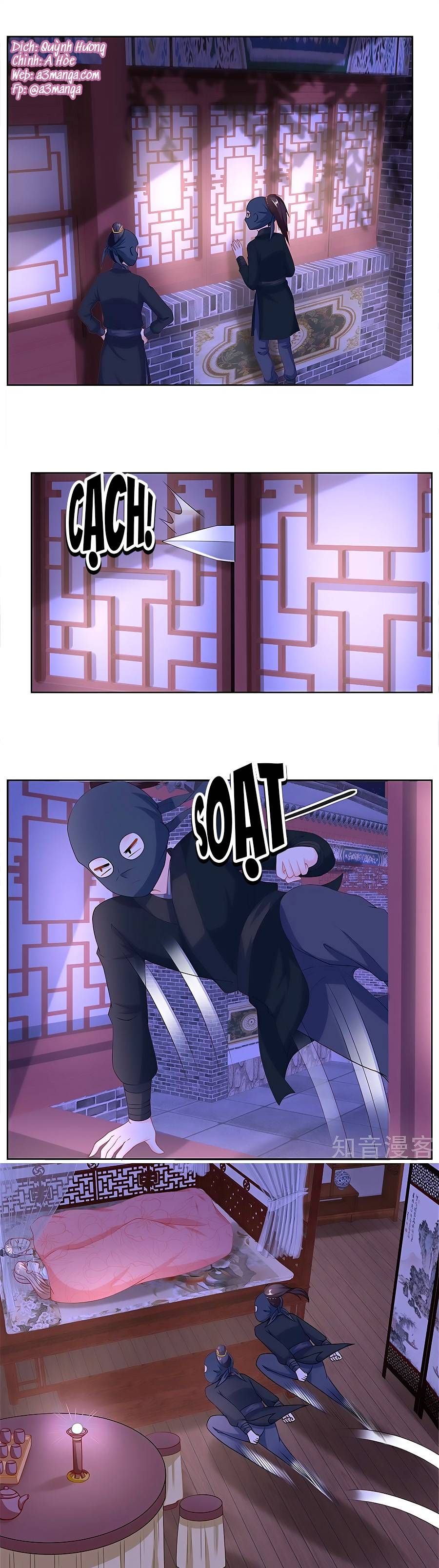 nông nữ thù sắc chapter 160 1