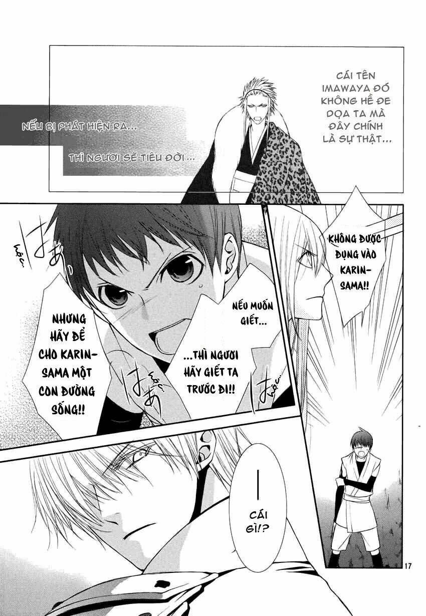 sengoku blood chapter 12 19