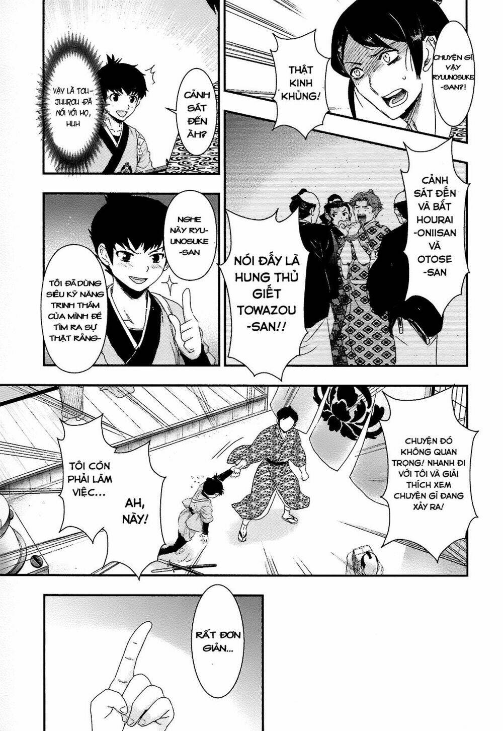 nàng thám tử oiran chapter 4 25