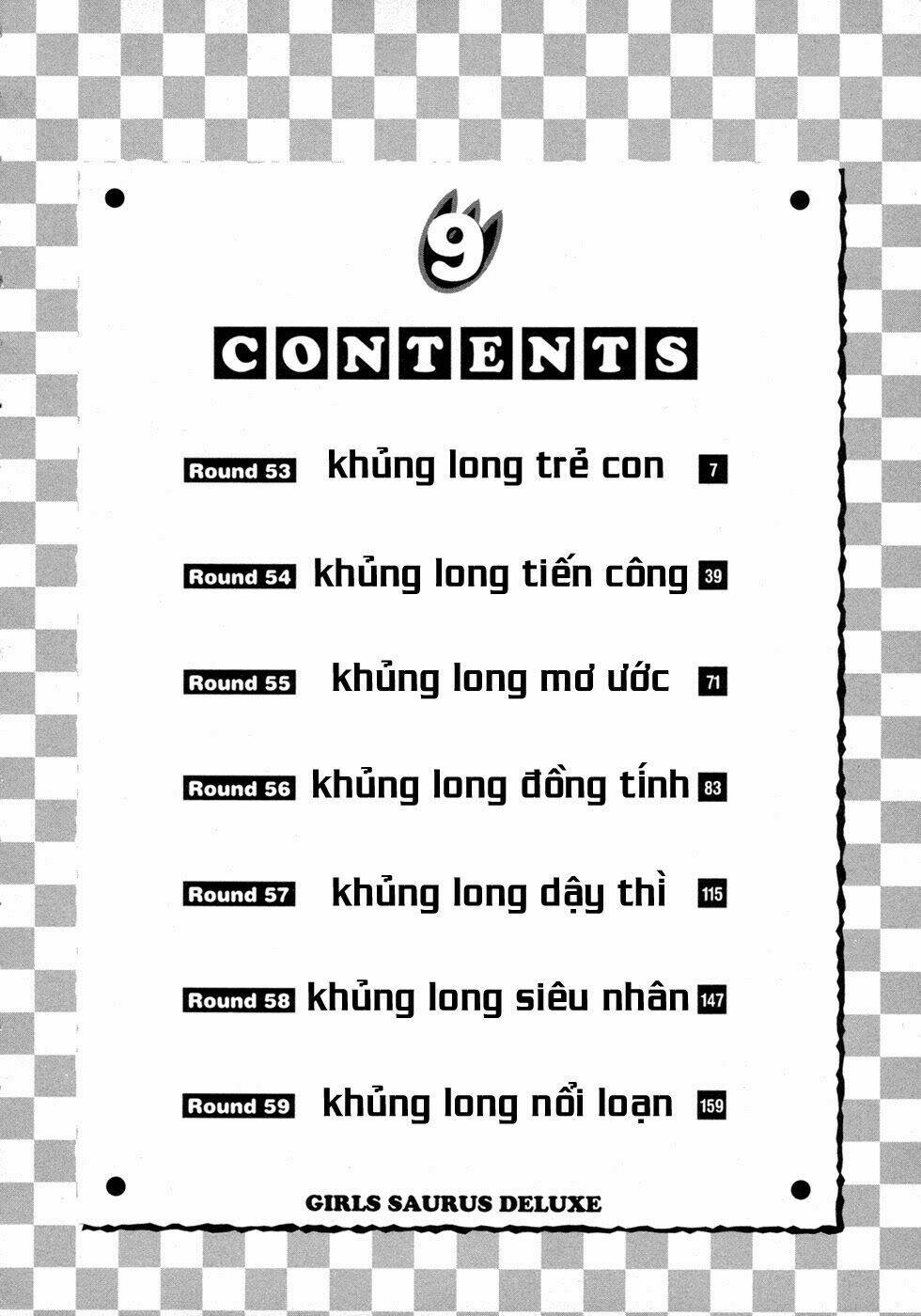 girls saurus dx chapter 53 10