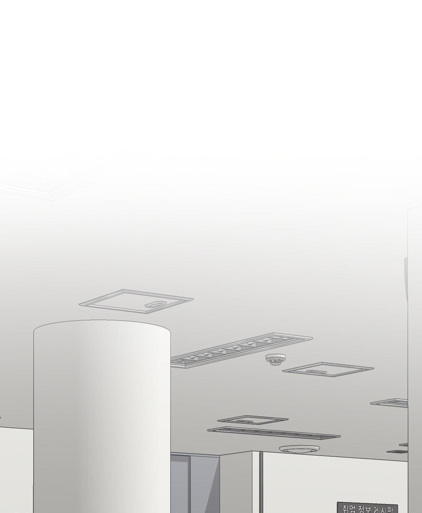 tôn kính và khát khao chapter 4 107