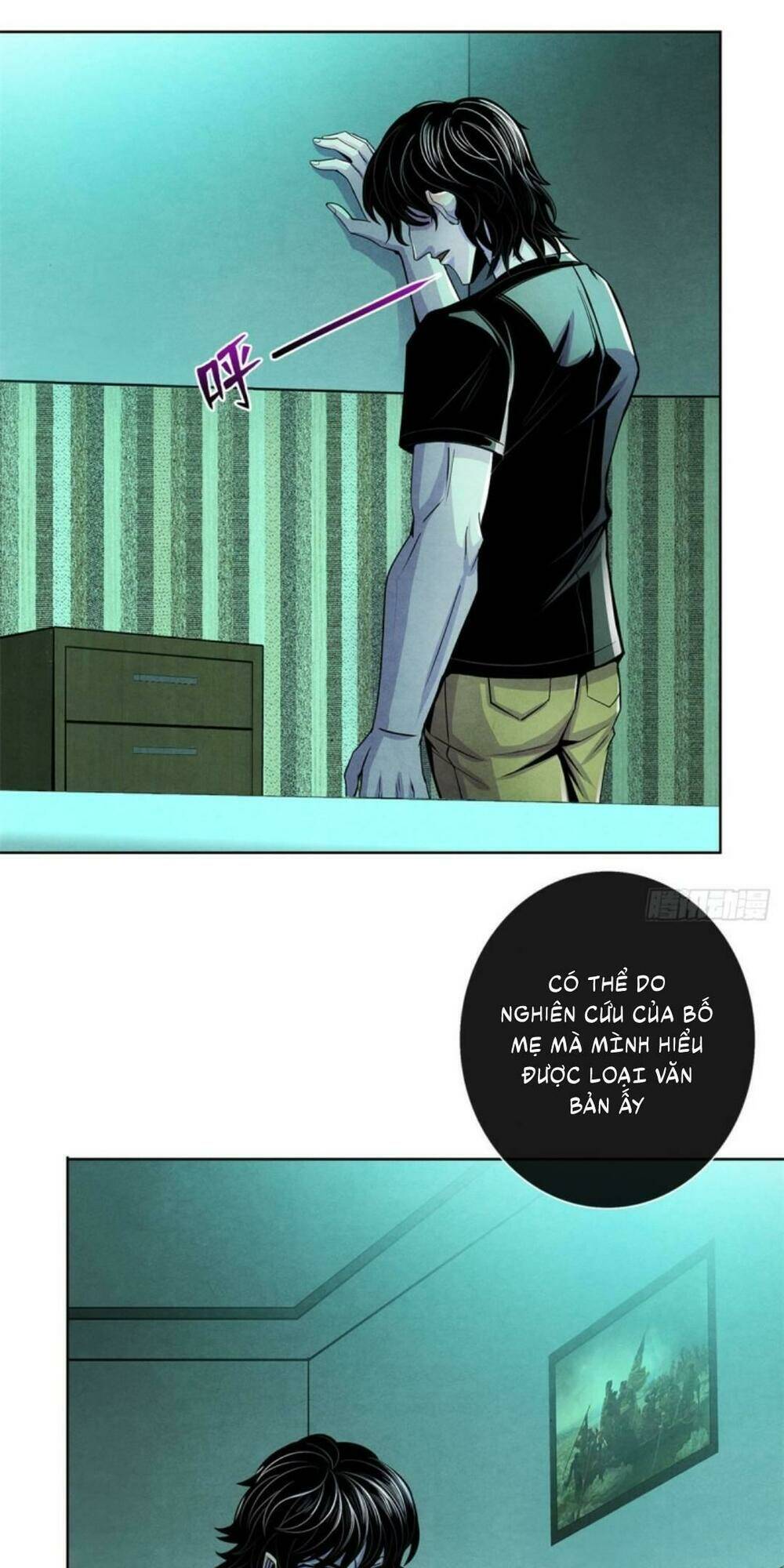 bác sĩ hỗn mang chapter 39 14