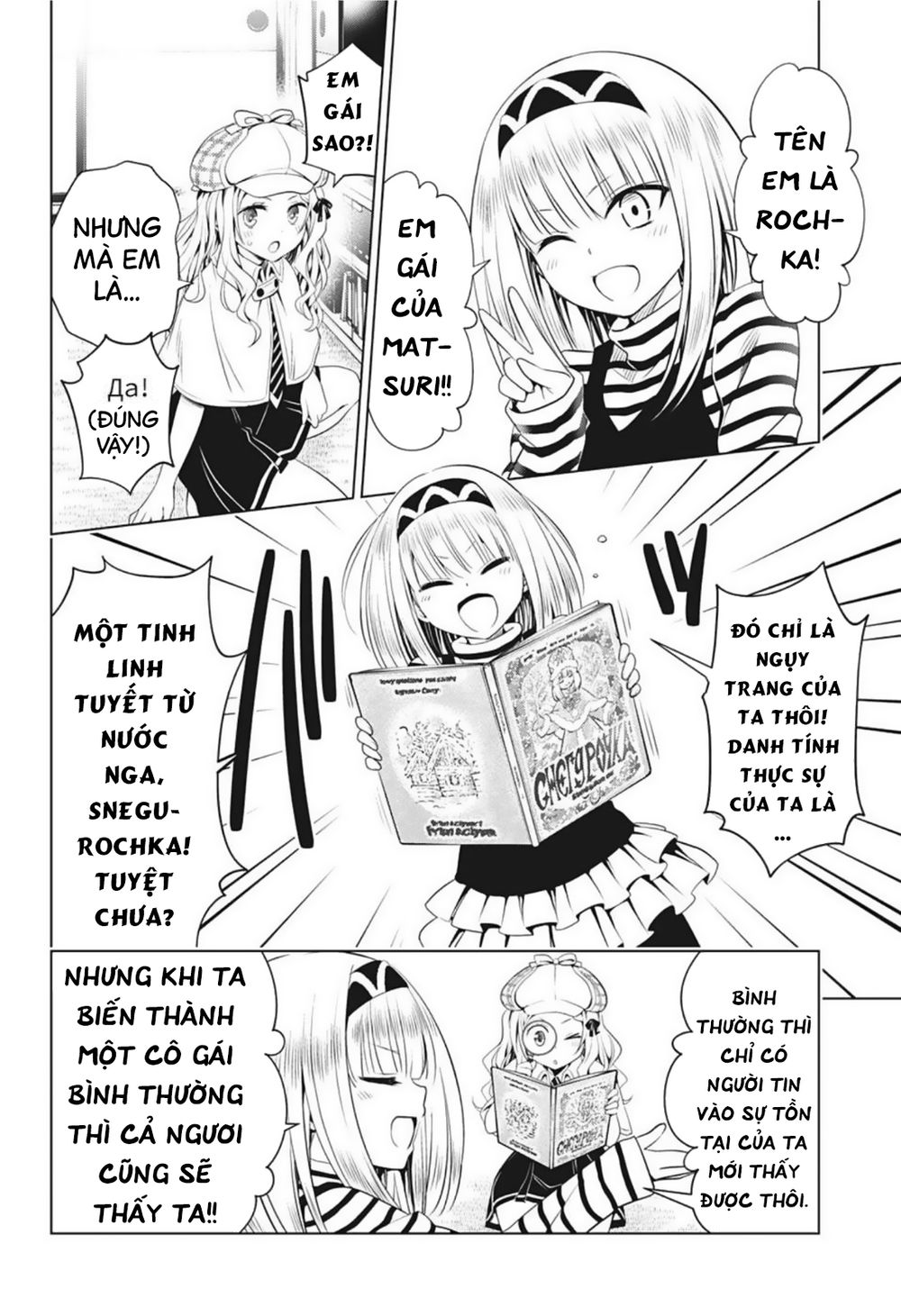 diệt quỷ nhẫn giả chapter 74 10