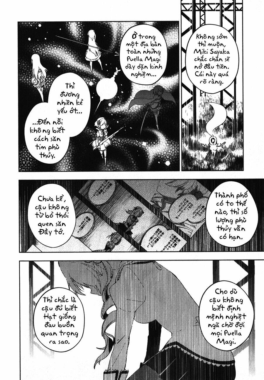 mahou shoujo madoka magica - the different story chapter 8 38