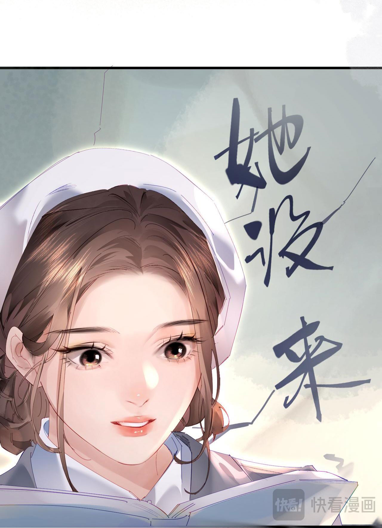 câu chuyện ngọt ngào của cặp vợ chồng đỉnh lưu chapter 73.2 9