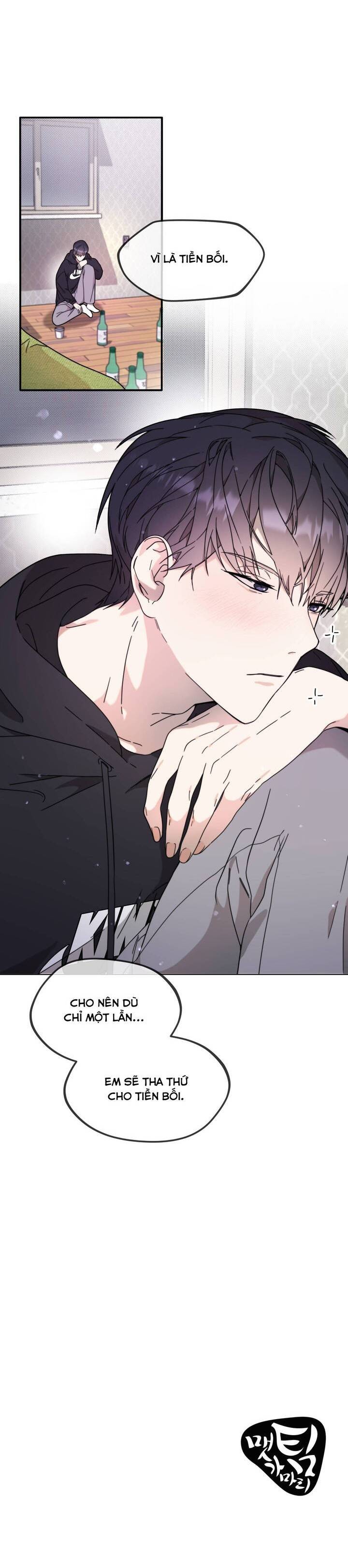 diễn xuất của cậu tệ thật đấy chapter 5 14