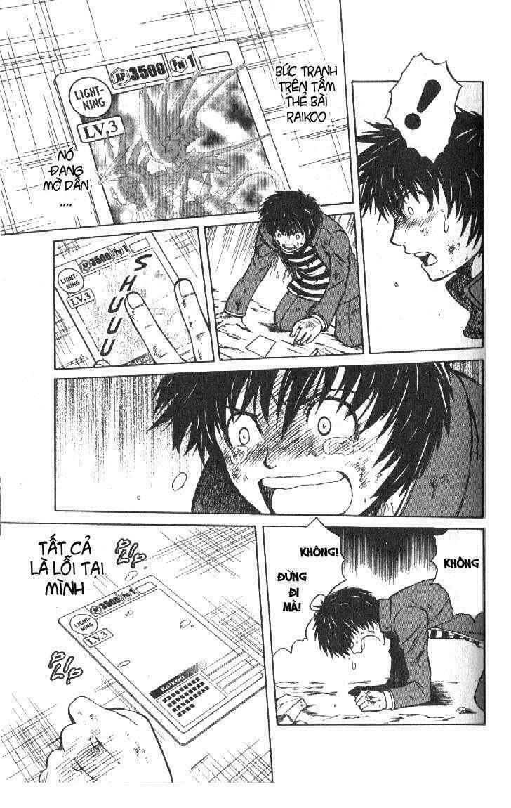 rồng ma trận chapter 42 45