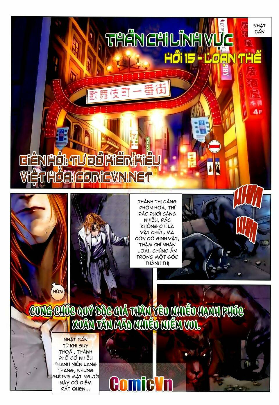 thần chi lĩnh vực chapter 15 2