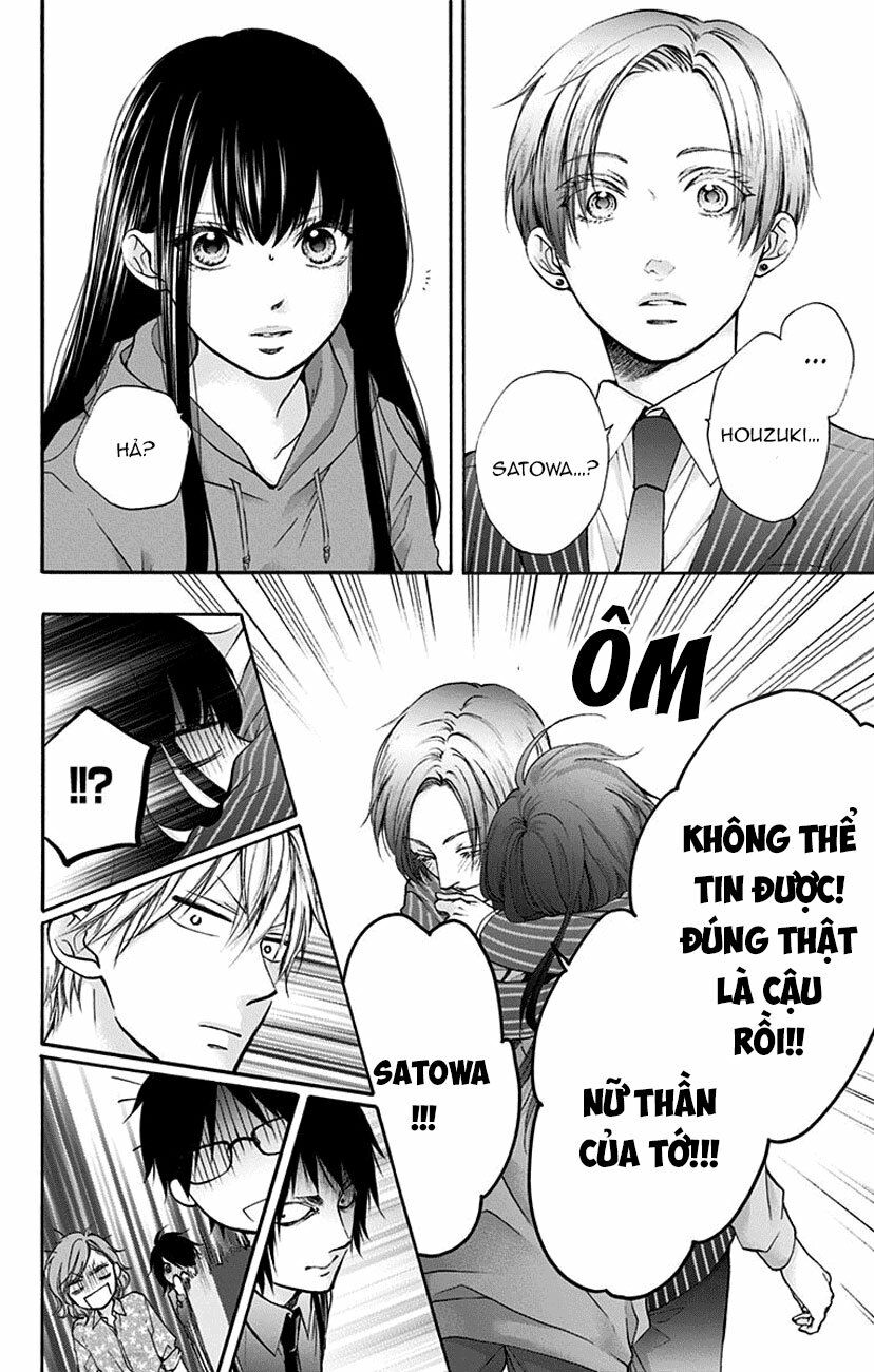 kono oto tomare! chapter 76 16