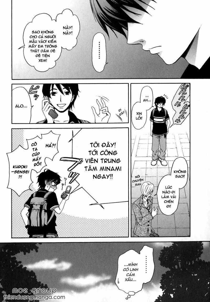 kanojyo wa kannou shousetsuka chapter 2 12