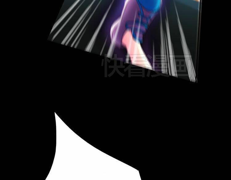 ông bà nội tuổi 17 chapter 5 107