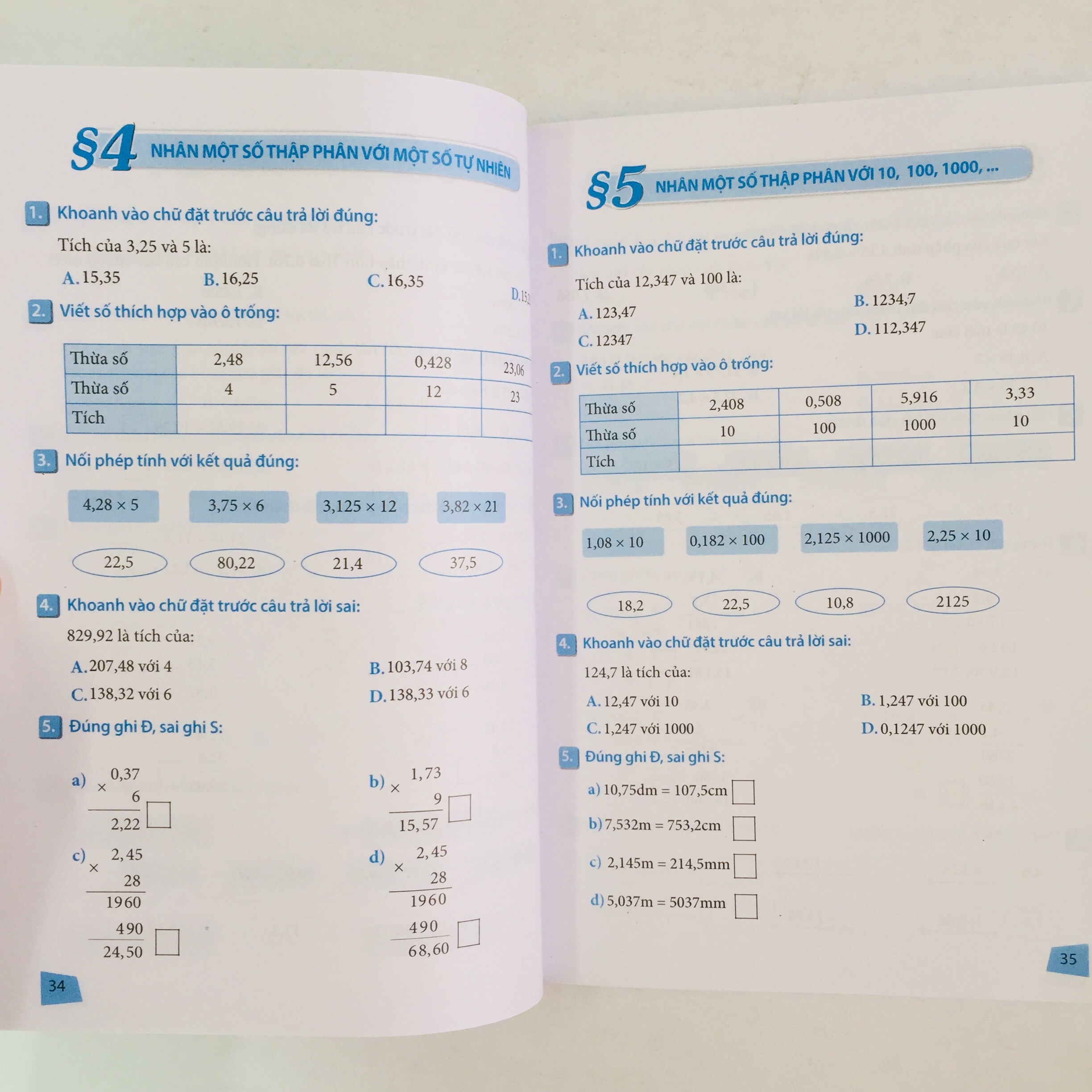 Combo: Bài Tập Trắc Nghiệm Và Đề Kiểm Tra Toán Lớp 5 + Rèn Kĩ Năng Học Tốt Toán Lớp 5