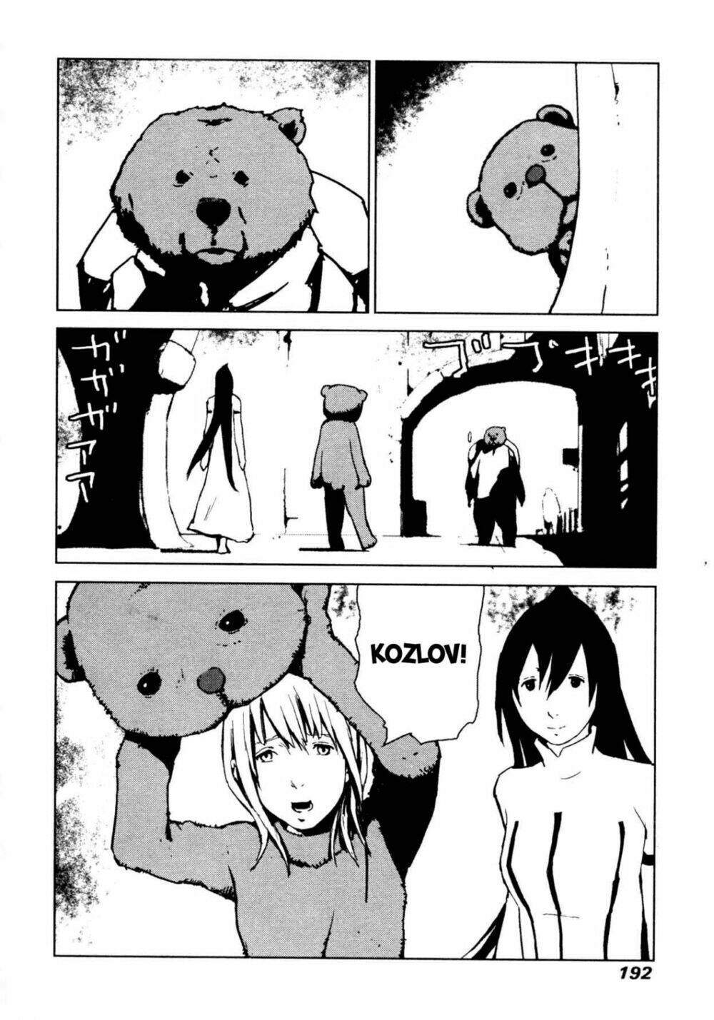 thảm họa virus ngoài hành tinh chapter 42 24