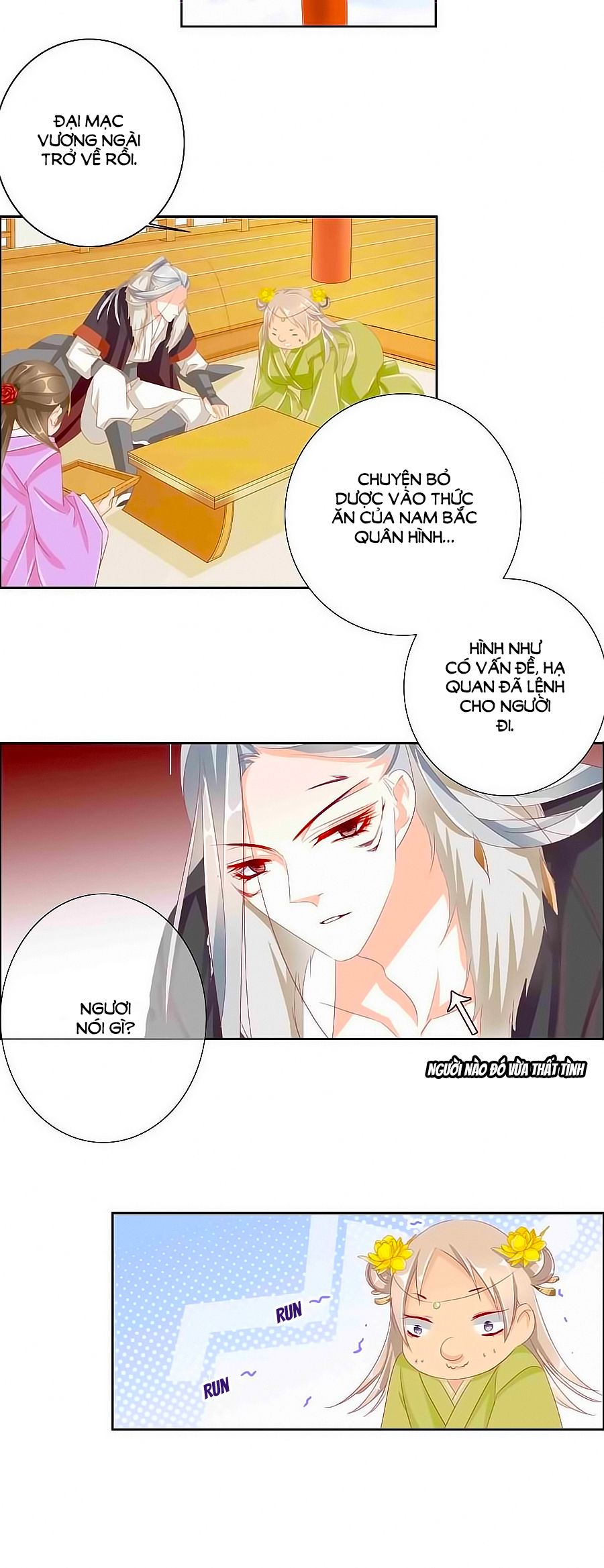 Tưởng Nhập Phi Phi chapter 30 - Trang 13