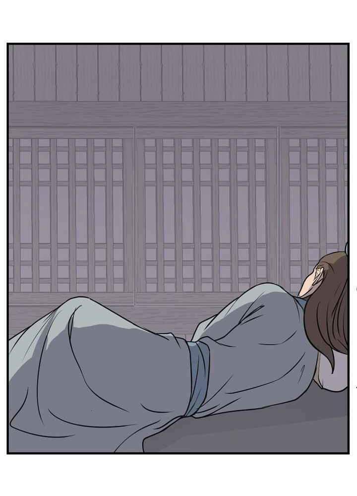 trọng sinh, bất khả chiến bại chapter 142 87