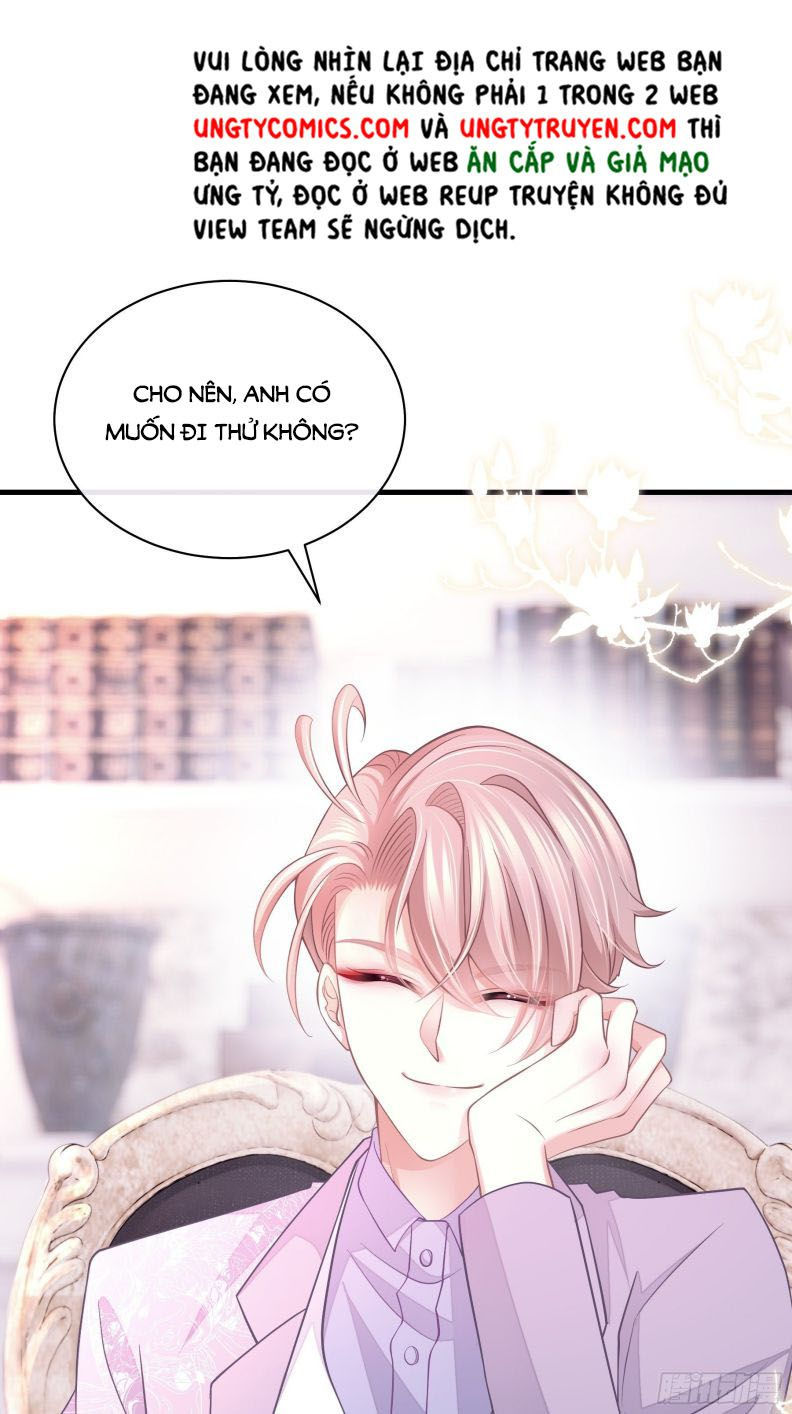 tôi nghi ngờ hệ thống thích tôi chapter 19 54