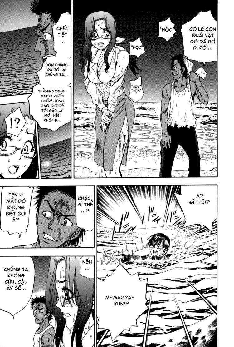 cage of eden chapter 12 3