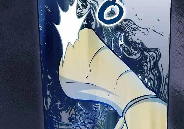 tôi lên cấp chỉ bằng cách ăn chapter 99 125