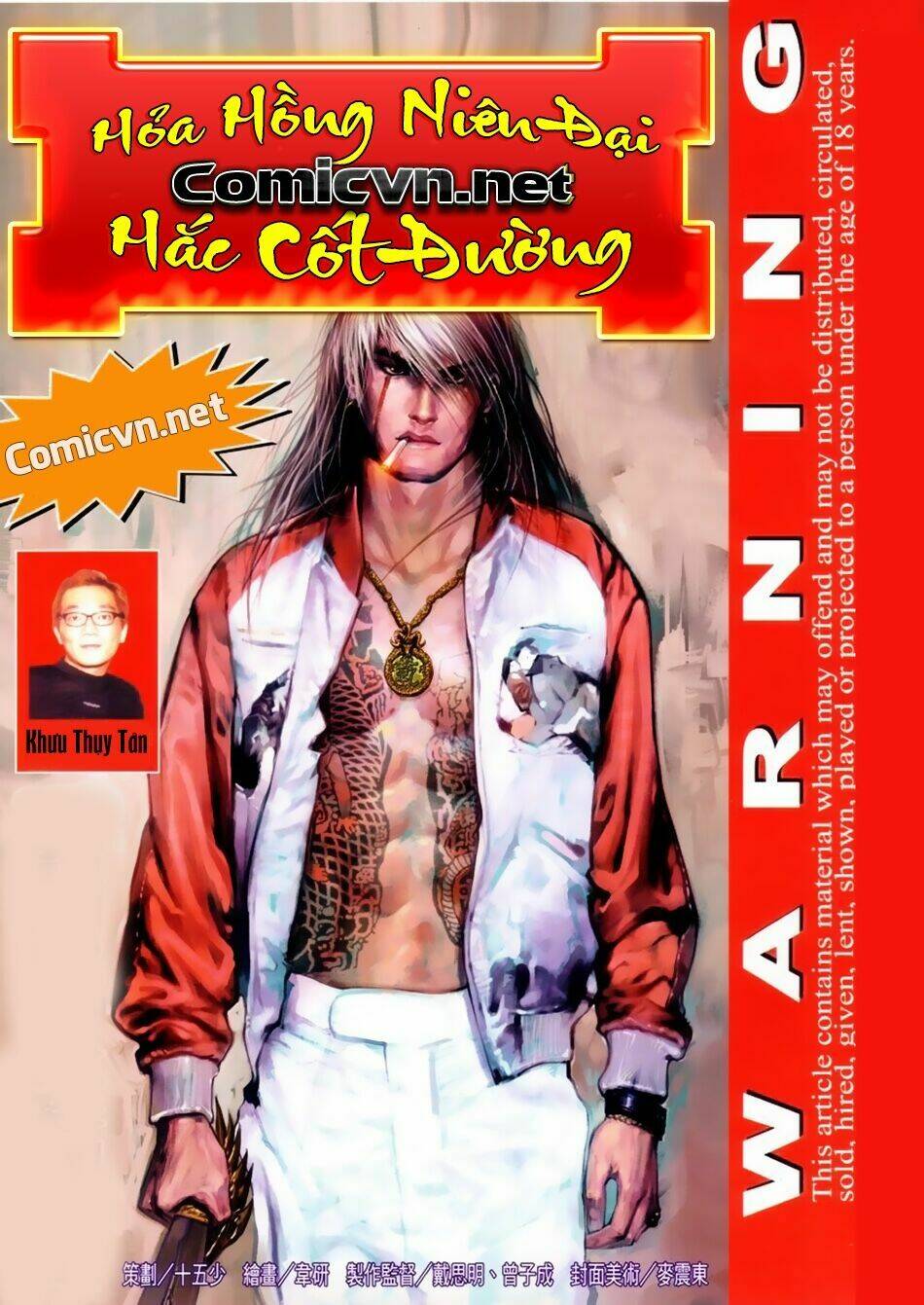 hỏa hồng niên đại hắc cốt đường chapter 36 1