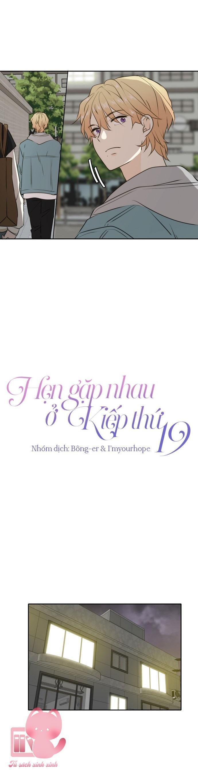 hẹn gặp nhau ở kiếp thứ 19 chapter 49 18