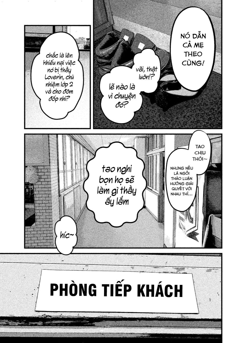 home room chapter 20 3