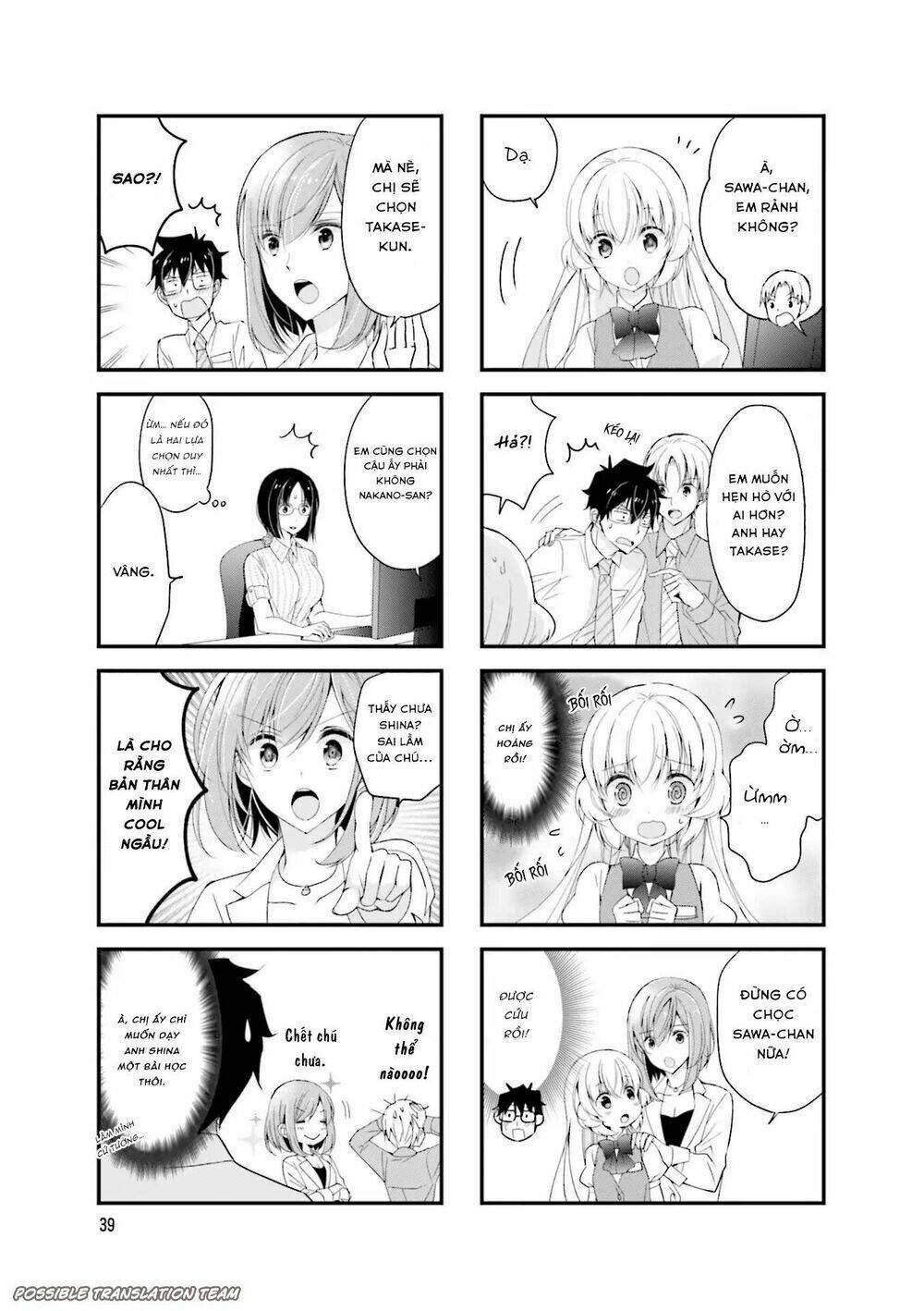 senpai nhỏ nhắn của tôi rất dễ thương chapter 20 7