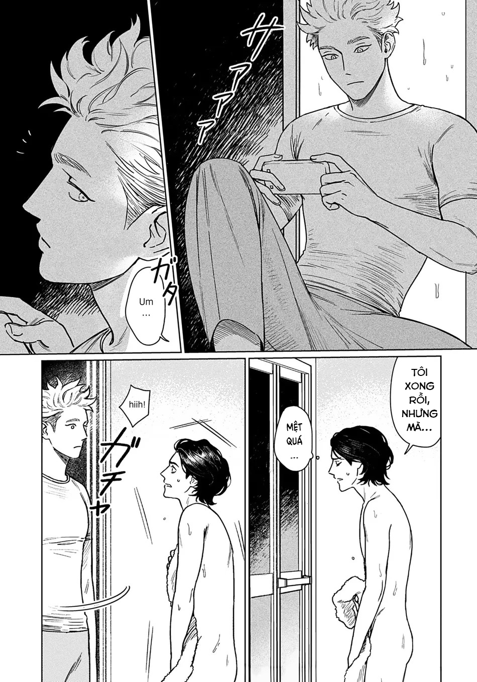 căn nhà đầy rác của kamakura chapter 1 14