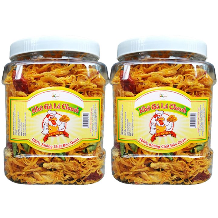 [Combo 2 Hũ] Khô gà lá chanh loại cao cấp thương hiệu SK FOOD - mỗi hũ 300G