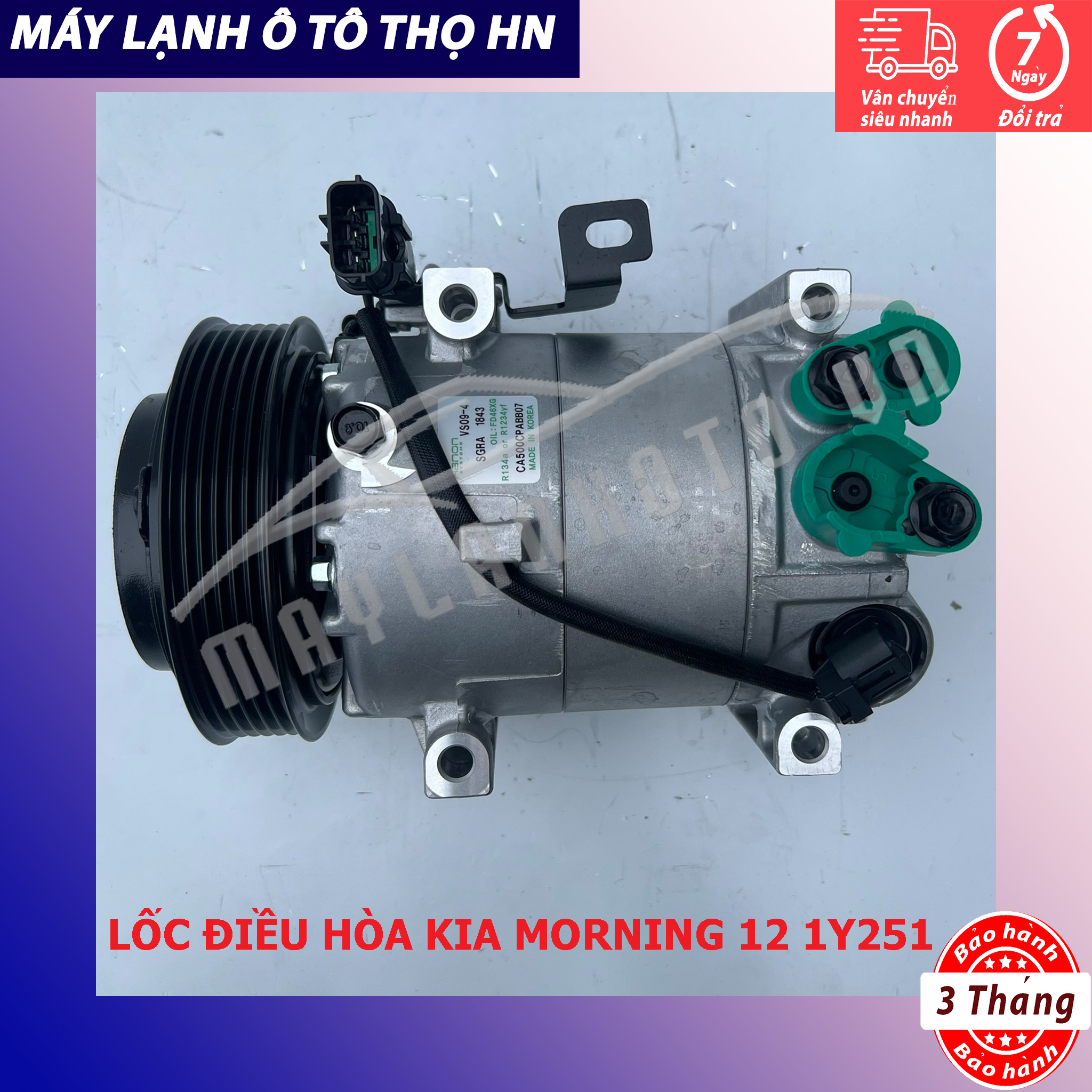 Lốc điều hòa Kia Morning 2012 2013 2014 2015 hàng Hàn Quốc 12 13 14 15 97701-1Y251