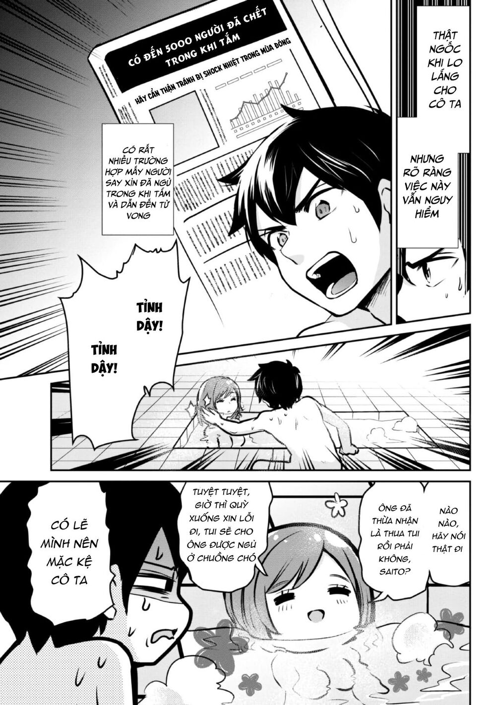 kết hôn với người mà tôi ghét nhất chapter 5.2 3