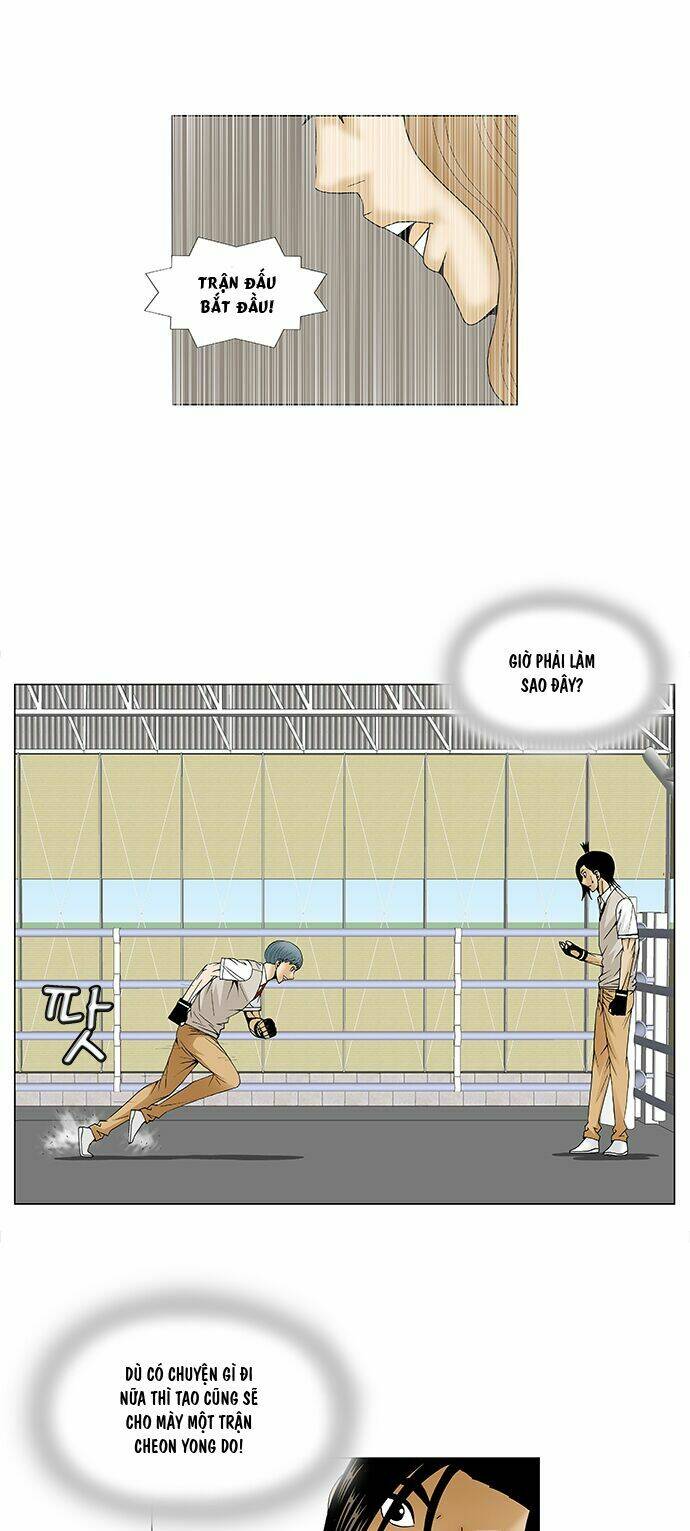 ultimate legend: kang hae hyo chapter 86 12