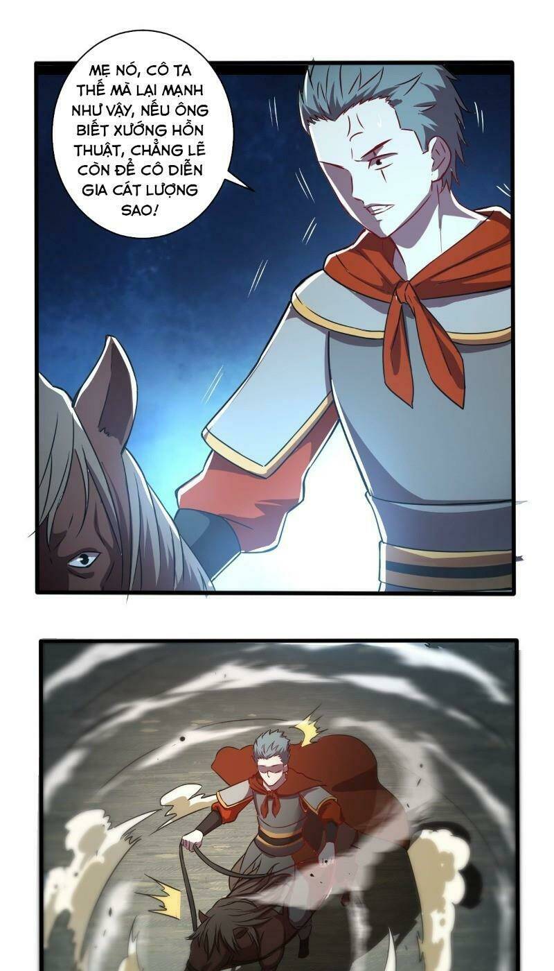 nghệ đạo đế tôn chapter 25 9