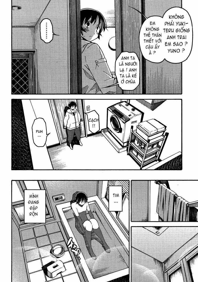 uwa koi chapter 4 12