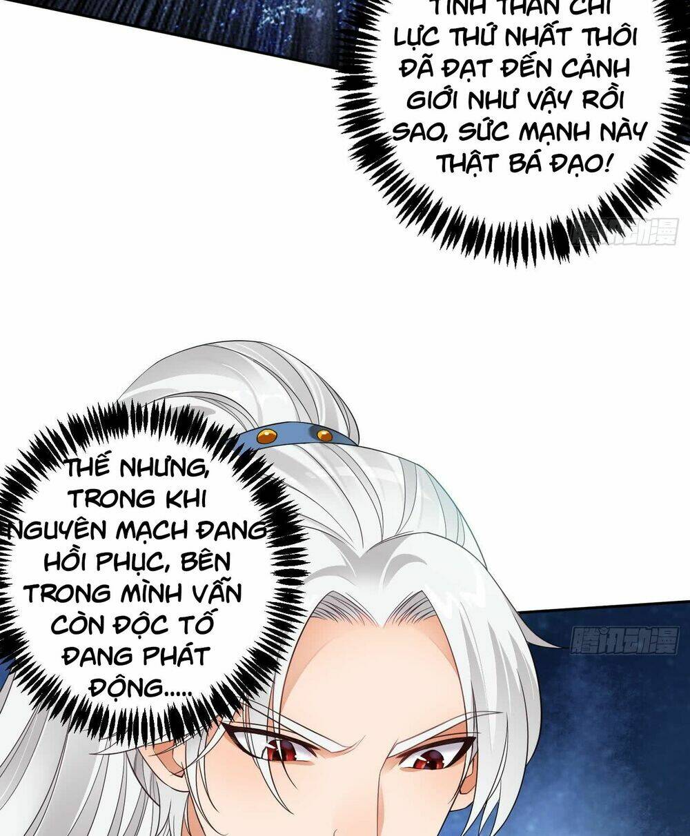 vạn cổ thiên đế chapter 5 16