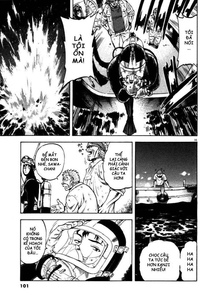 waga na wa umishi chapter 23 16