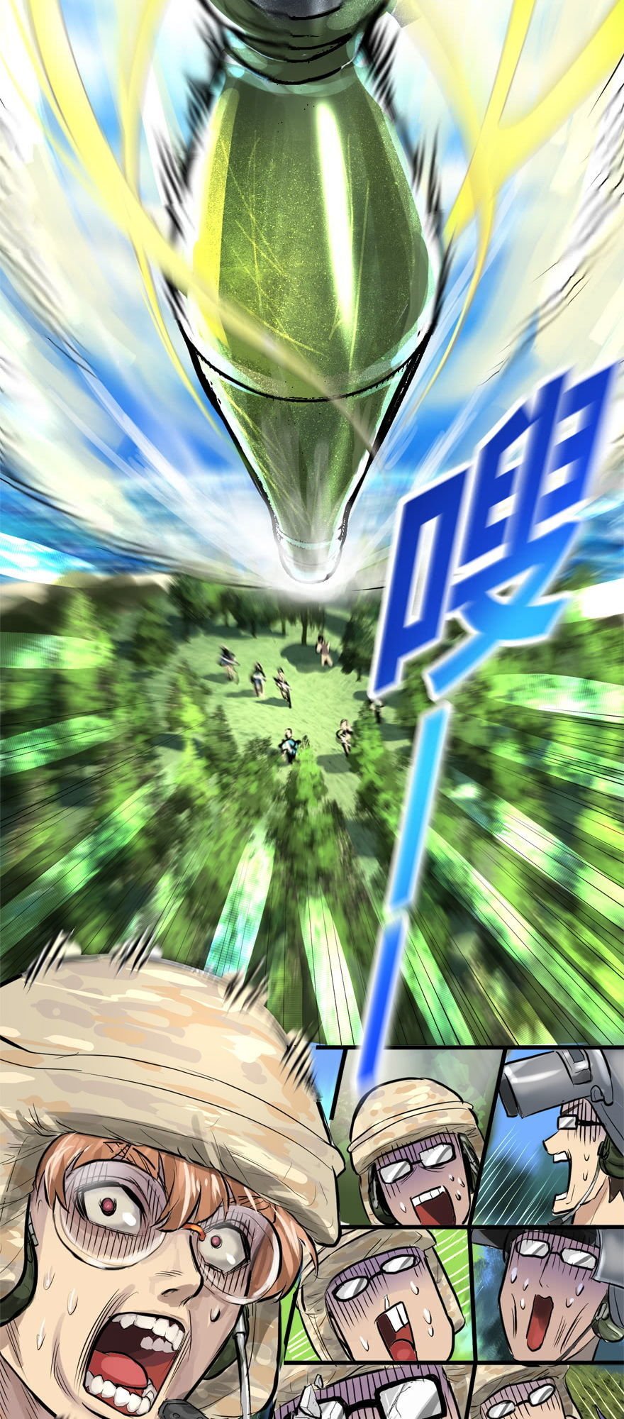 vua sinh tồn chapter 83 21