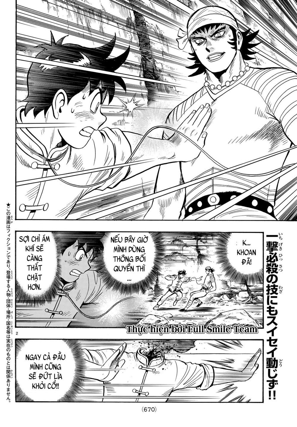 hoàng phi hồng phần 4 chapter 144 2