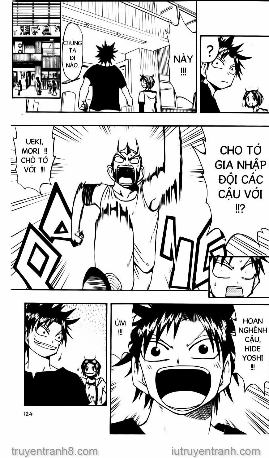 law of ueki chapter 92 18