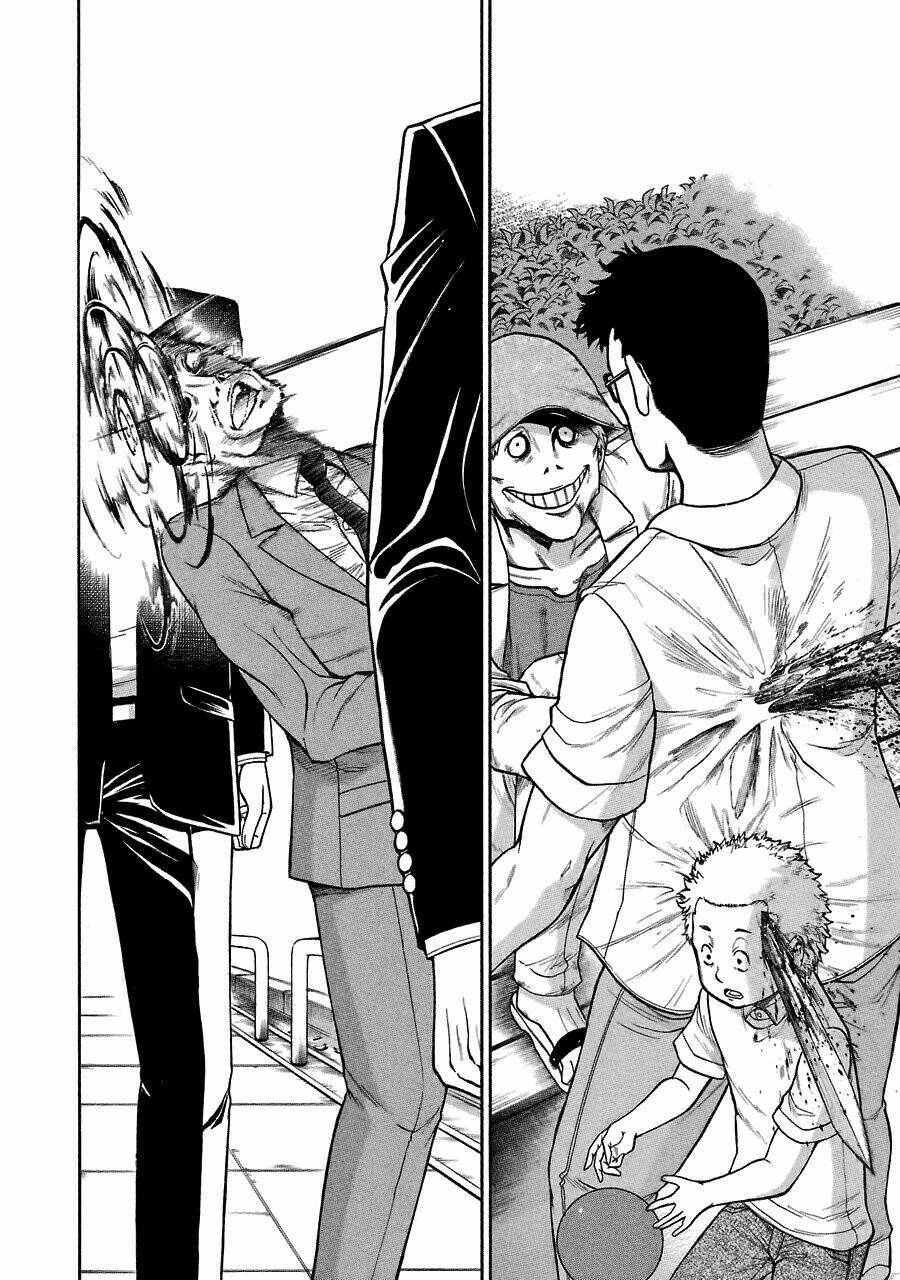 murcielago chapter 43 20