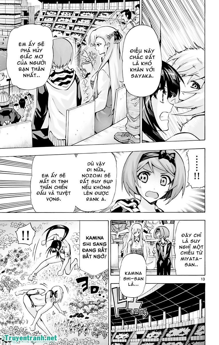 keijo!!!!!!!! (yml) chapter 205 5