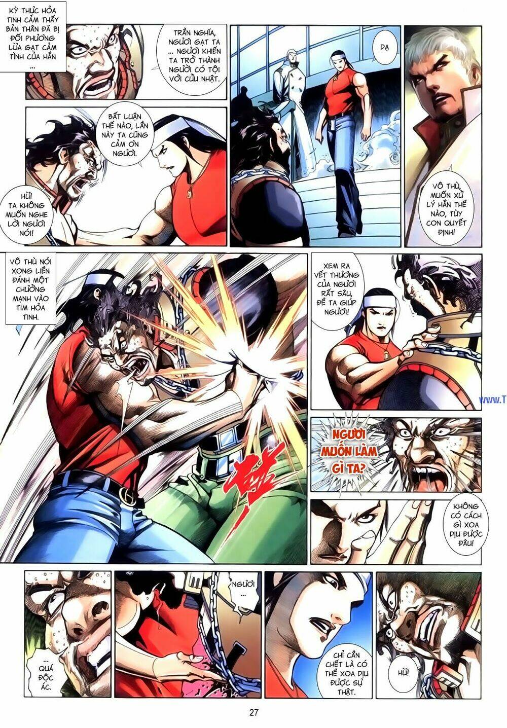 phong vân thần võ ký chapter 47.5 12