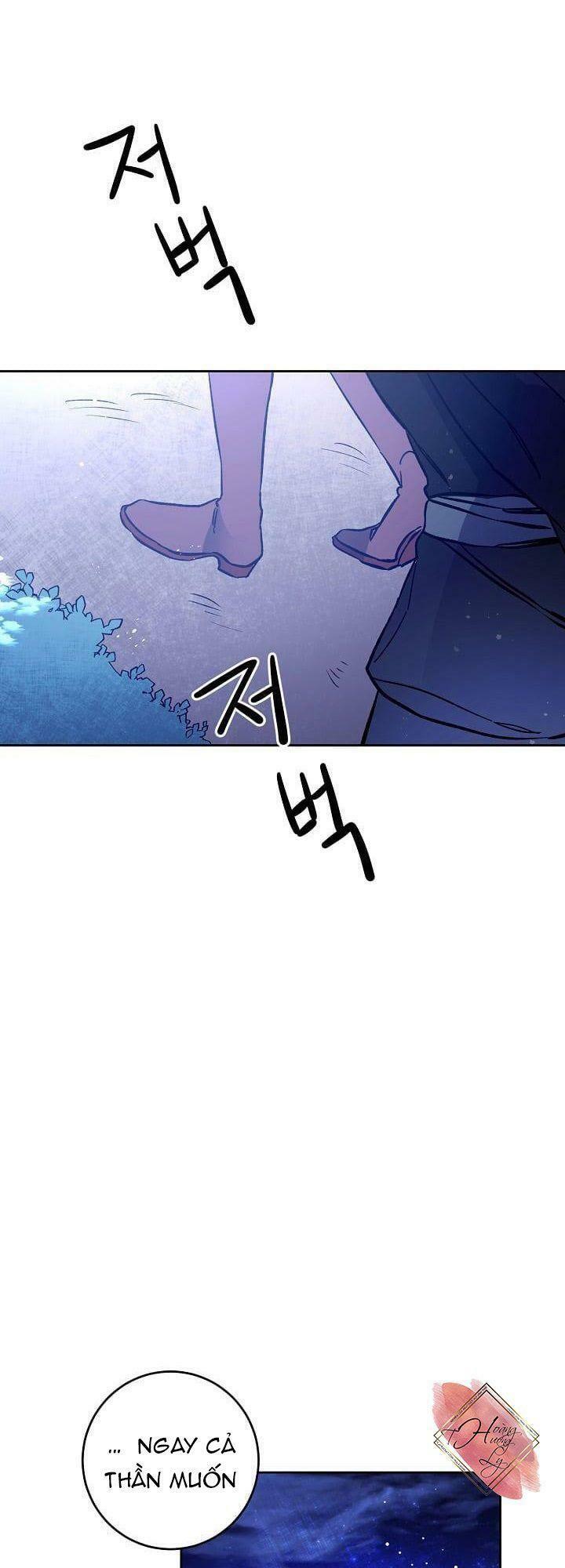 tôi trở thành hoàng đế bạo chúa trong tiểu thuyết chapter 33 29