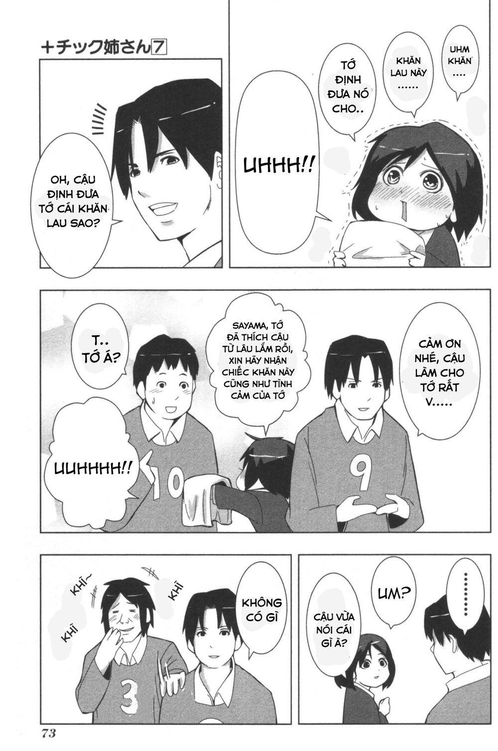 kyou kara hitman - sát thủ tạm thời chapter 124 3