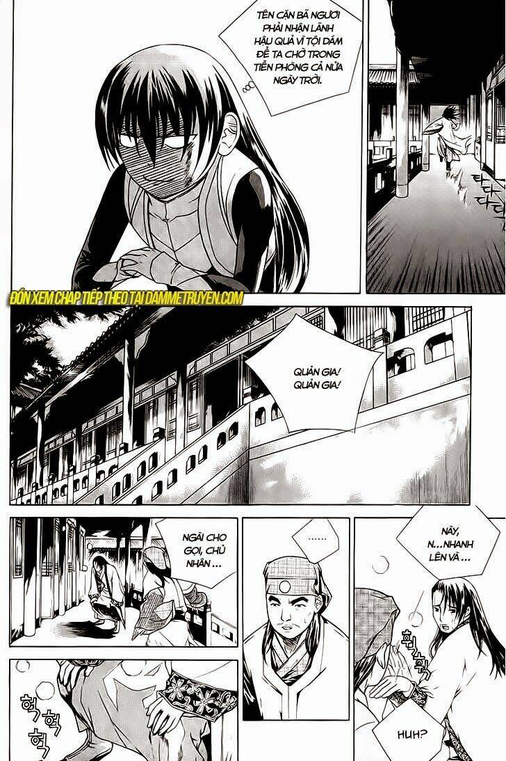 the sword of emperor chapter 38 18