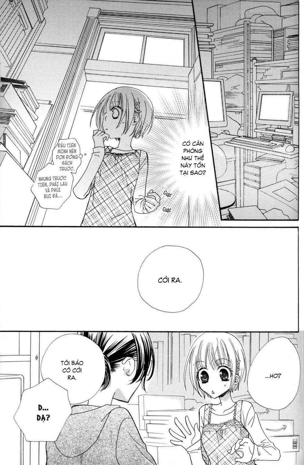 gokujou drops chapter 11 15